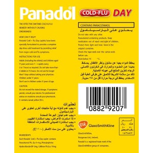Panadol Cold&Flu Day Caplet 24pcs - Image 2